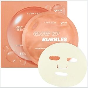 Glow Up Bubbles Illuminating Mask - Orange